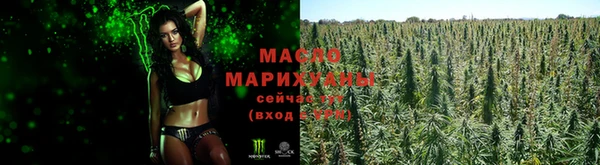 марки lsd Верхнеуральск